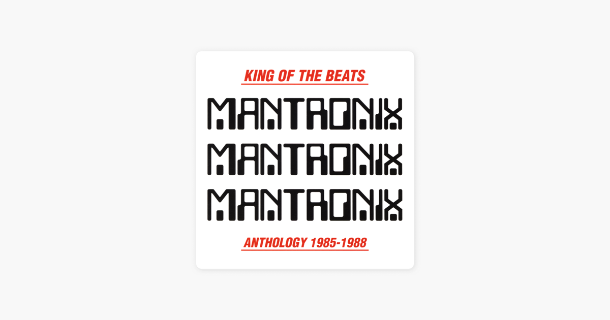 Mantronix who is it